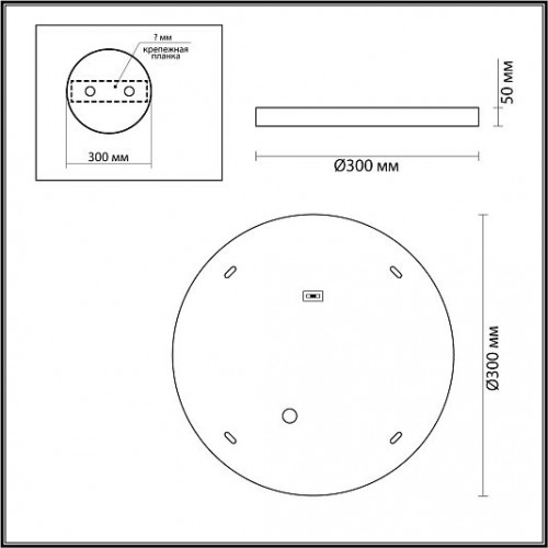 Настенно-потолочный светильник ODEON LIGHT BERGI 5064/24L