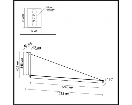 Hастенный светильник ODEON LIGHT DELTA 7023/52WL