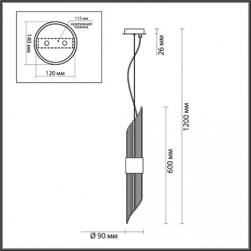 Подвес ODEON LIGHT FLAMBI 4847/2