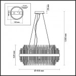 Люстра ODEON LIGHT IDA 4639/8