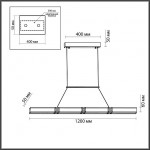 Подвесной ODEON LIGHT MESH 7083/20L