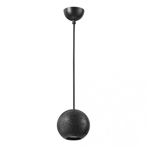 Подвесной светильник ODEON LIGHT TRAVERTINO 6626/1L Подвесной светильник ODEON LIGHT TRAVERTINO 6626/1L