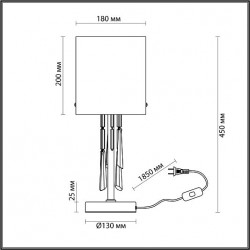 Настольная лампа ODEON LIGHT Nicole 4890/1T