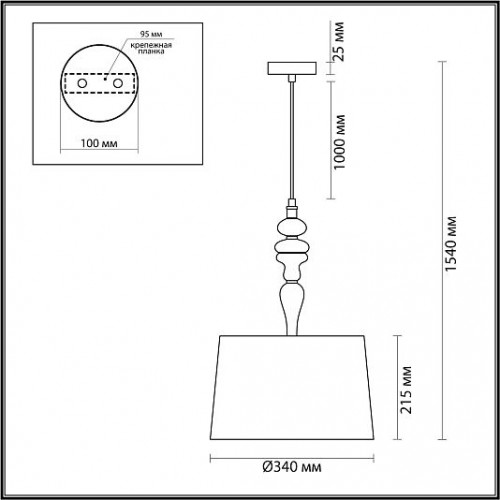 Подвес ODEON LIGHT HOMI 5040/1 Подвес ODEON LIGHT HOMI 5040/1