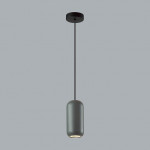 Подвес ODEON LIGHT COCOON 5060/1E