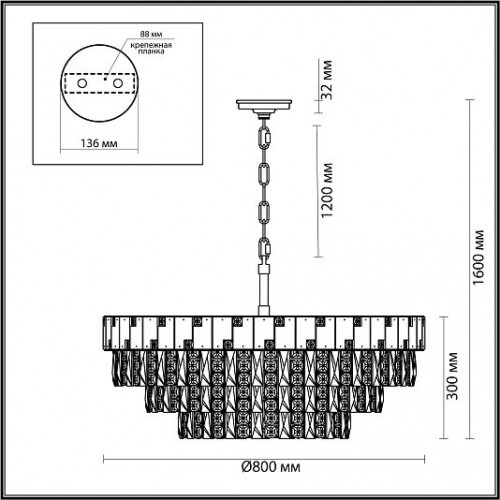 Люстра ODEON LIGHT CHESSI 5076/21