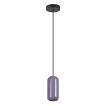 Подвес ODEON LIGHT OVALI 5053/1