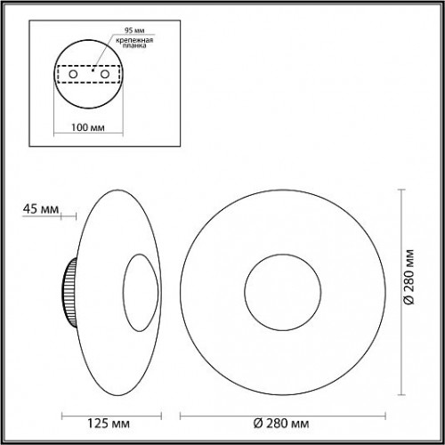 Настенный светильник ODEON LIGHT ADAMAS 4223/13WL Настенный светильник ODEON LIGHT ADAMAS 4223/13WL