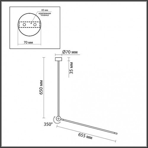 Потолочный светильник ODEON LIGHT FODEN 7101/15CL Потолочный светильник ODEON LIGHT FODEN 7101/15CL