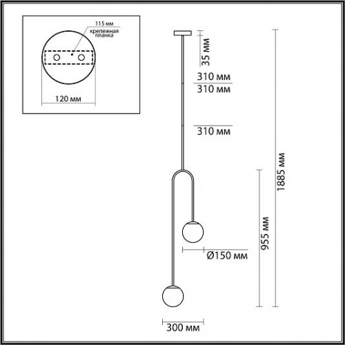 Потолочный светильник ODEON LIGHT AMBI 4340/2