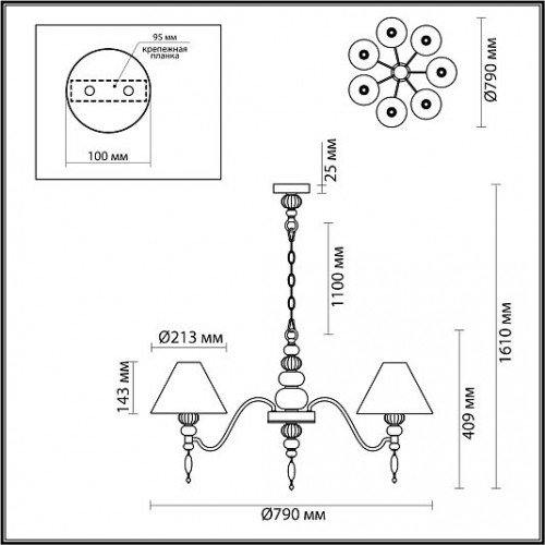 Люстра ODEON LIGHT Sochi 4896/7