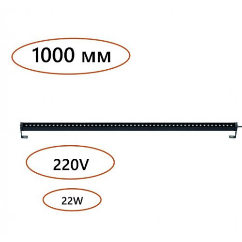 Фасадные ODEON LIGHT GRAZE 7040/22WL Фасадные ODEON LIGHT GRAZE 7040/22WL