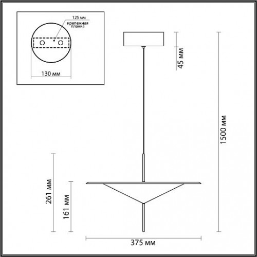 Подвес ODEON LIGHT Steka 5012/16L