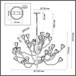 Люстра ODEON LIGHT GARDI 5090/30