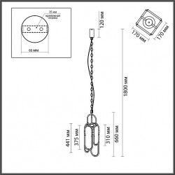 Подвесной ODEON LIGHT MILANO 7066/15L