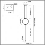 Напольный ODEON LIGHT TEO 7022/27FL