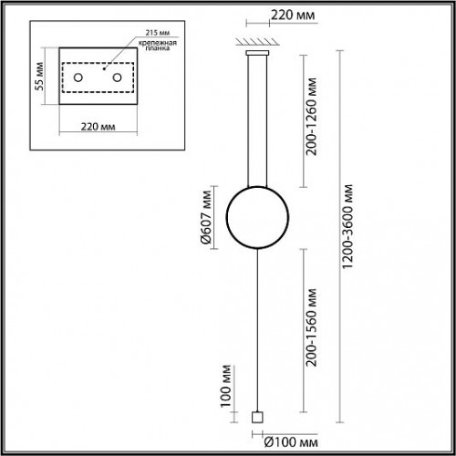 Напольный ODEON LIGHT TEO 7022/27FL