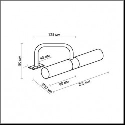 Светильник с креплением на зеркало ODEON LIGHT IZAR 2445/2