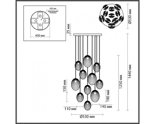 Люстра каскадная ODEON LIGHT MUSSELS 5038/11