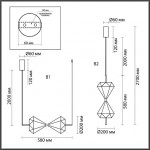 Подвесной светильник ODEON LIGHT SAND GLASS 7090/10L