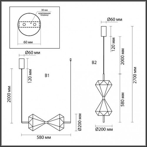 Подвесной светильник ODEON LIGHT SAND GLASS 7090/10L