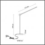 Настольный светильник ODEON LIGHT FODEN 7101/12TL