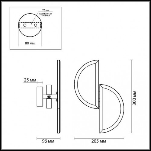 Настенный ODEON LIGHT TOSCANA 5448/2W Настенный ODEON LIGHT TOSCANA 5448/2W