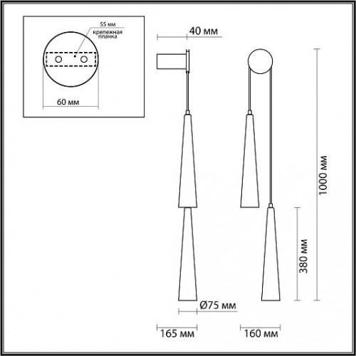 Бра ODEON LIGHT LUMP 5043/24WL Бра ODEON LIGHT LUMP 5043/24WL