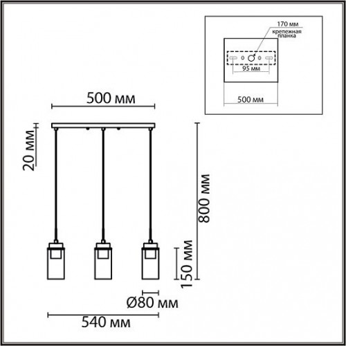 Подвес LUMION ISHA 8101/3A Подвес LUMION ISHA 8101/3A