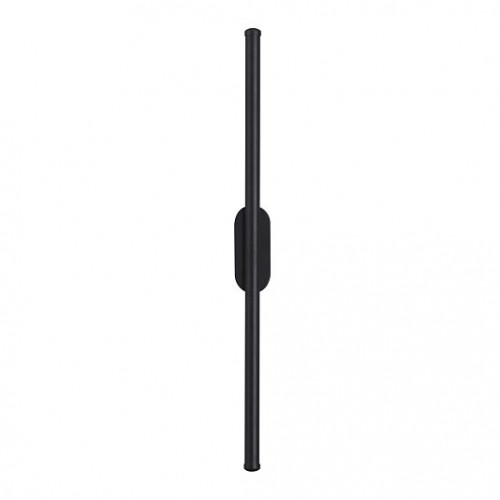 Настенный светильник LUMION BRIELLE 5609/10WL Настенный светильник LUMION BRIELLE 5609/10WL