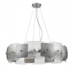 Люстра подвесная LUMION LIBERTI 6588/8
