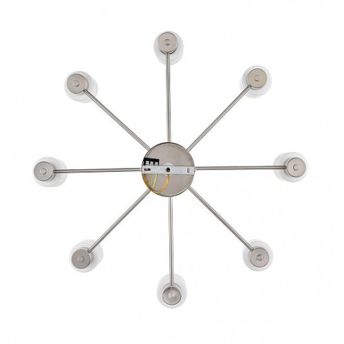 Люстра потолочная LUMION MAVE 8099/8C Люстра потолочная LUMION MAVE 8099/8C
