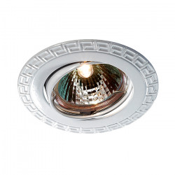 Встраиваемый поворотный светильник NOVOTECH COIL 369620