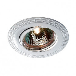 Встраиваемый поворотный светильник NOVOTECH COIL 369620