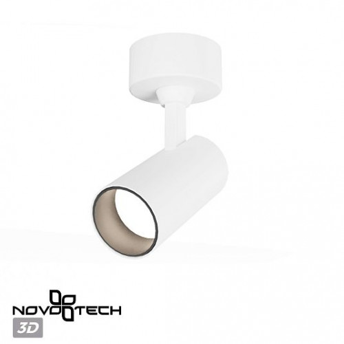 Светильник накладной светодиодный NOVOTECH SELENE 359231 Светильник накладной светодиодный NOVOTECH SELENE 359231