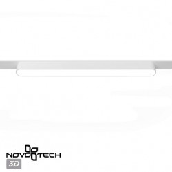 Трековый светильник для низковольтного шинопровода NOVOTECH SMAL 359241