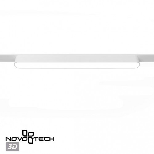 Трековый светильник для низковольтного шинопровода NOVOTECH SMAL 359241 Трековый светильник для низковольтного шинопровода NOVOTECH SMAL 359241