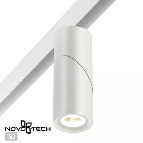 Трековый светильник для низковольного шинопровода NOVOTECH FLUM 358546 Трековый светильник для низковольного шинопровода NOVOTECH FLUM 358546