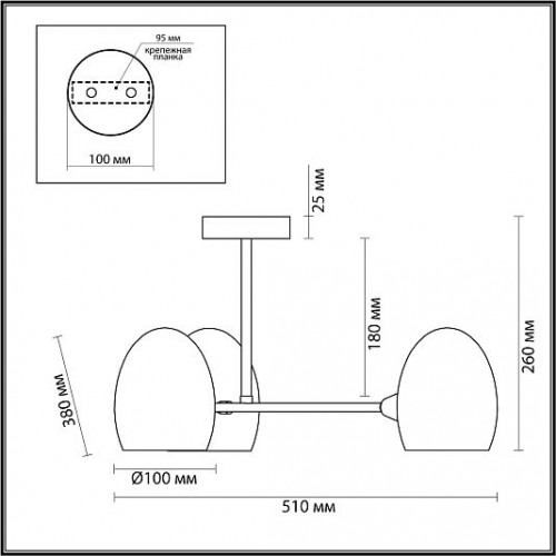 Люстра потолочная LUMION KENDALL 6513/3C