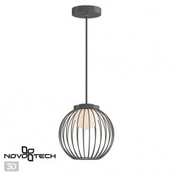 Ландшафтный подвесной светильник, длина провода 1 метра NOVOTECH CARRELLO 358288
