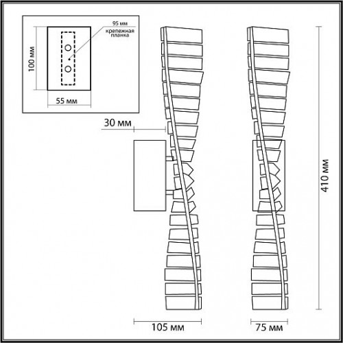 Бра LUMION ROSELLE 5674/10WL Бра LUMION ROSELLE 5674/10WL