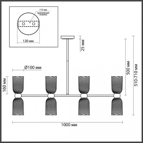 Люстра потолочная LUMION MONROE 6511/8C Люстра потолочная LUMION MONROE 6511/8C