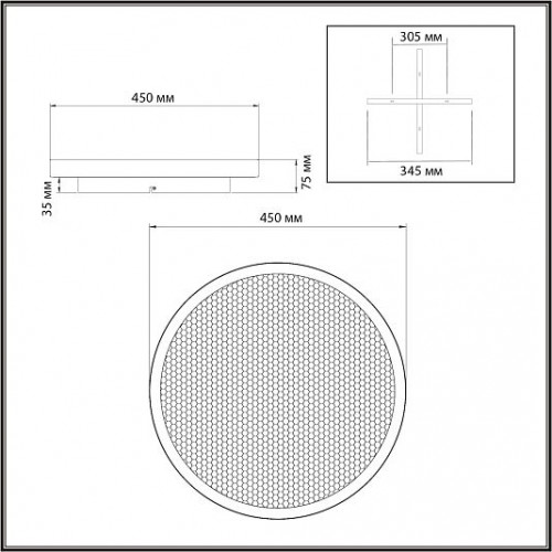 Потолочный светильник СОНЕКС (Sonex) SHIMMERS 7736/60L Потолочный светильник СОНЕКС (Sonex) SHIMMERS 7736/60L