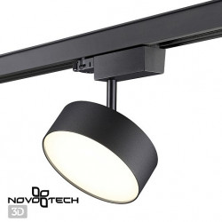 Трехфазный трековый светодиодный светильник NOVOTECH PROMETA 358759