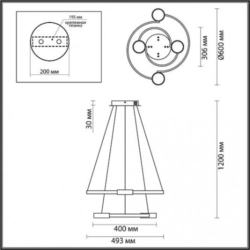 Светильник подвесной LUMION SHERIDAN 5247/79L Светильник подвесной LUMION SHERIDAN 5247/79L