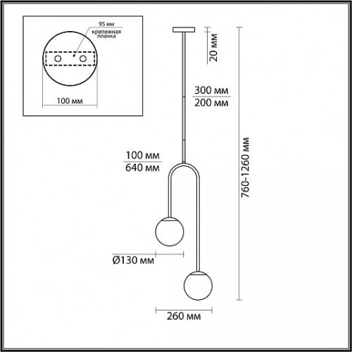 Потолочный светильник LUMION DEXTER 6500/2C Потолочный светильник LUMION DEXTER 6500/2C