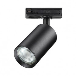 Светильник трековый однофазный трехжильный NOVOTECH PIPE 370965