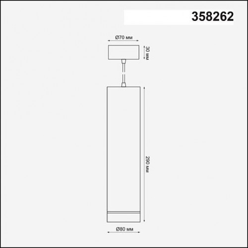 Подвесной светильник NOVOTECH ARUM 358262 Подвесной светильник NOVOTECH ARUM 358262