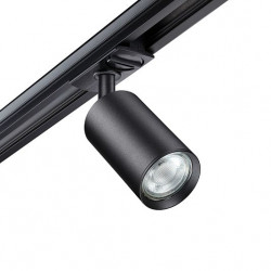 Светильник трековый однофазный трехжильный NOVOTECH PIPE 370965