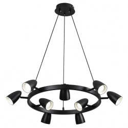 Подвесной светильник LUMION ILMINA 8237/9